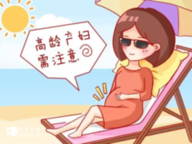 海外三代试管助孕费用全解析,附详细价格清单供你参考!