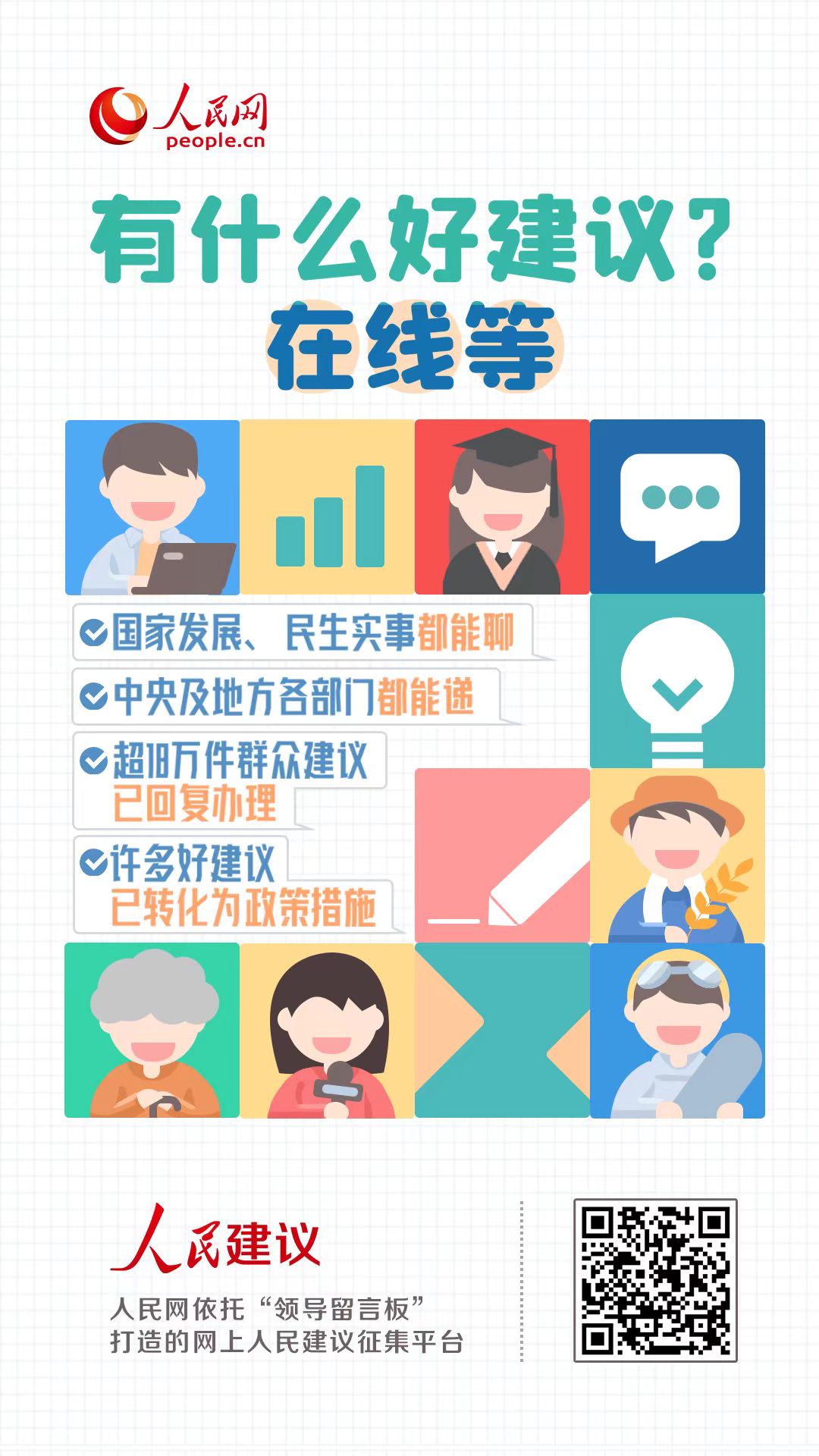 试管婴儿费用纳入医保_海外试管费用_辅助生殖技术医保报销